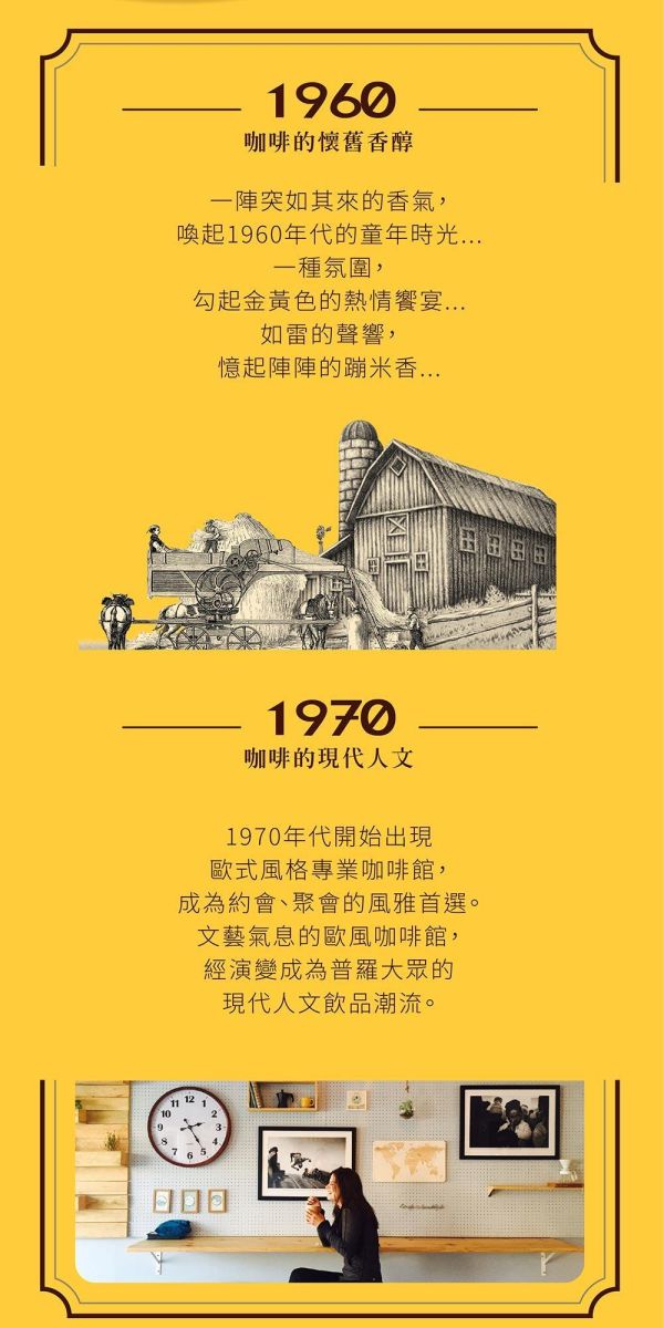 無加糖米咖啡 1kg (奶素) 無糖米咖啡,米咖啡,糙米咖啡,無糖咖啡推薦,米咖啡推薦,糙米麩咖啡,無洗米糙米麩,台灣米咖啡,穀物咖啡,米香咖啡,無糖飲品,無糖沖泡飲品,沖泡咖啡推薦,下午茶咖啡,辦公室沖泡飲品,低甜咖啡,咖啡控推薦,台灣特色飲品,米製飲品,穀物沖泡飲,創意咖啡,台灣伴手禮推薦,台灣穀堡,穀堡米咖啡,人氣熱銷咖啡