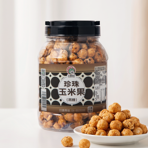 珍珠玉米果-黑糖 160g (純素) 黑糖玉米脆果,非油炸玉米果,純素玉米果,健康玉米零食,黑糖穀物零食,玉米球零食,低卡零食推薦,嘴饞零食推薦,團購零食推薦,辦公室下午茶零食,家庭分享零食,兒童點心推薦,玉米膨發食品,黑糖點心推薦,低溫烘焙點心,豆漿搭配零食,優格搭配穀物,早餐穀物點心,健康休閒食品,玉米果團購美食