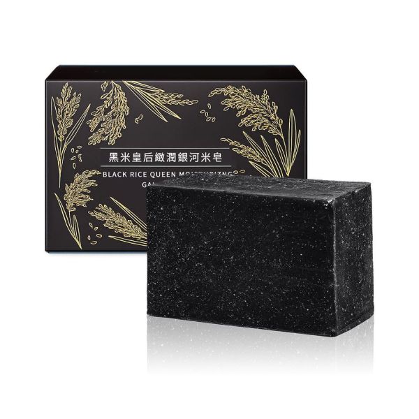 黑米皇后緻潤銀河米皂 160g 黑米皂推薦,黑米潔顏皂,黑米洗面皂,山茶花油洗顏皂,積雪草洗面皂,保濕潔面皂,滋潤洗面皂,乾燥肌香皂推薦,嫩膚香皂推薦,保養型香皂,植物萃取香皂,天然保濕香皂,溫和洗臉皂,肌膚修護保養,柔嫩保養品,潤澤保養品,美肌香皂推薦,洗臉香皂推薦,臉部保養皂,高保濕洗顏皂