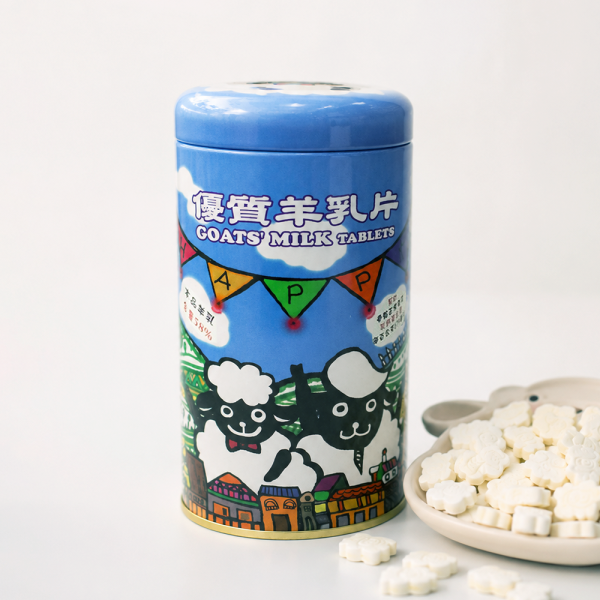 優質羊乳片 125片 (奶素) 