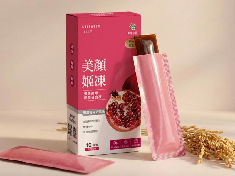 【美顏姬凍】彈潤美姬膠原蛋白凍 