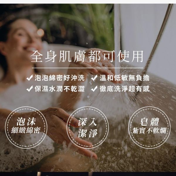 黑米竹炭潔力米皂 200g 黑米竹炭潔力米皂,黑米皂推薦,竹炭皂推薦,米皂推薦,天然手工皂,深層清潔肥皂,竹炭潔膚皂,黑米萃取皂,稻米精華皂,保濕香皂,低敏潔膚皂,洗澡肥皂推薦,全身清潔皂,油性肌膚清潔,毛孔清潔肥皂,去除老廢角質,控油潔膚皂,竹炭吸附油脂,溫和清潔肌膚,抗氧化保養,花青素保養,天然植萃香皂,身體清潔用品,肌膚保濕清潔,不乾澀香皂,不易軟爛肥皂,竹炭除臭皂,黑米保濕皂,AVENUE艾馥洣,艾馥洣米皂