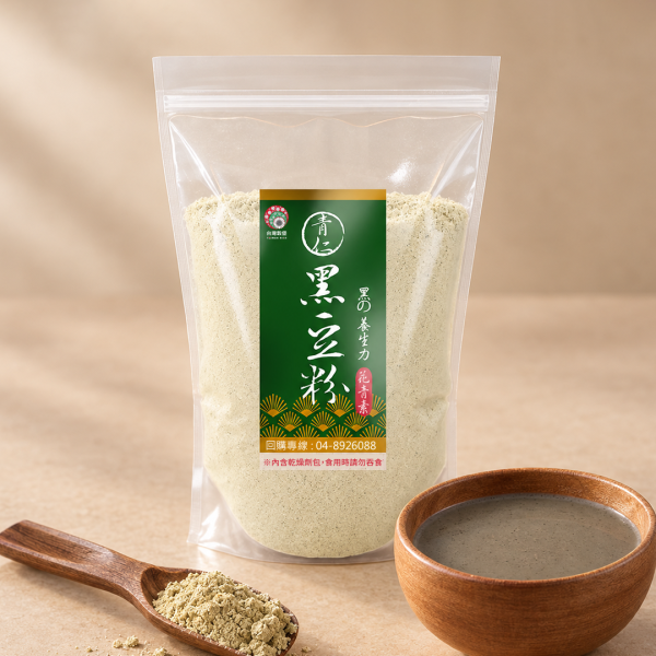 養生天然黑豆粉 700g (純素) 天然黑豆粉,無糖黑豆粉,青仁黑豆粉,黑豆粉700g,純素黑豆粉,植物性蛋白質,無添加糖飲品,養生穀粉,早餐沖泡飲,黑豆沖泡粉,家庭號黑豆粉,營養補給飲品,台灣穀堡