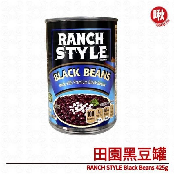 RANCH STYLE 田園黑豆罐 