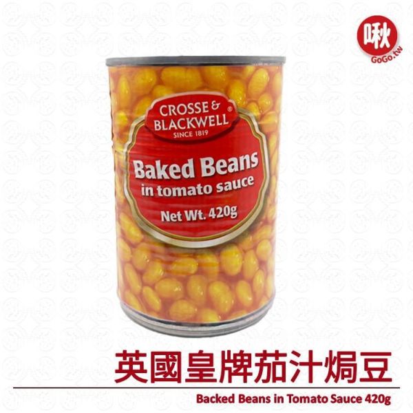 英國CB皇牌茄汁焗豆 茄汁焗豆,烘焙豆