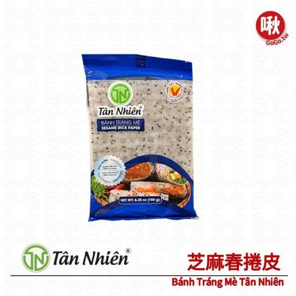 Tân Nhiên 芝麻春捲皮 