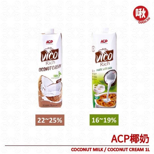 ACP椰奶 椰漿 COCONUT MILK / COCONUT CREAM 1L 