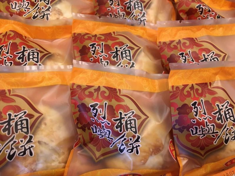 烈嶼桶餅禮盒 