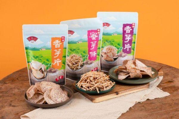 椒鹽芋頭片（全素） 