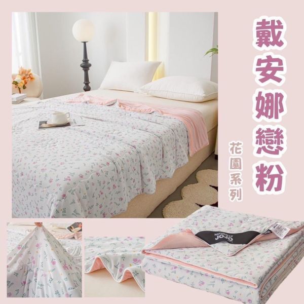 JOJO 石墨烯冰絲雪糕涼感被 涼感冰冰被