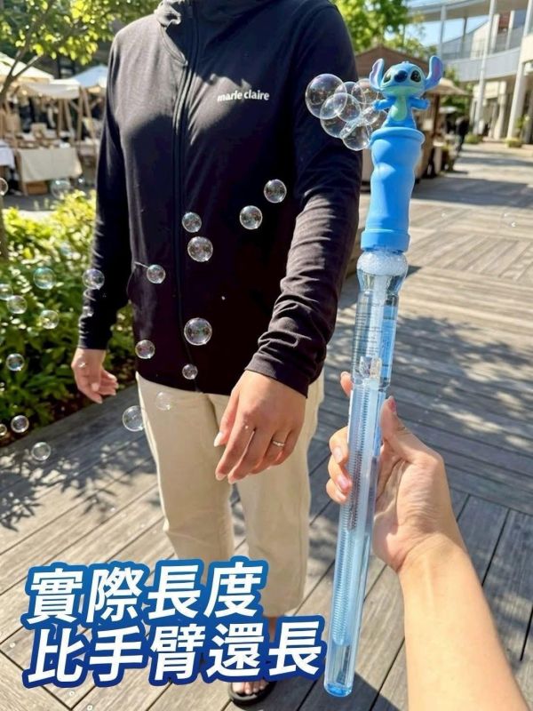 史迪奇大泡泡棒 