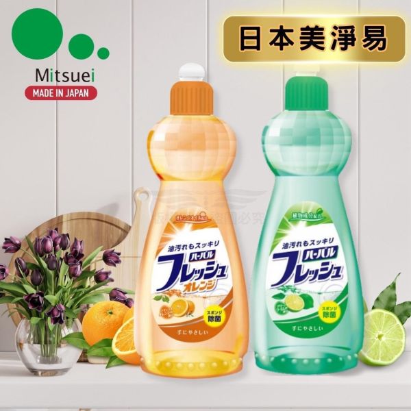 MITSUEI 美淨易 檸檬洗碗精 600ML 