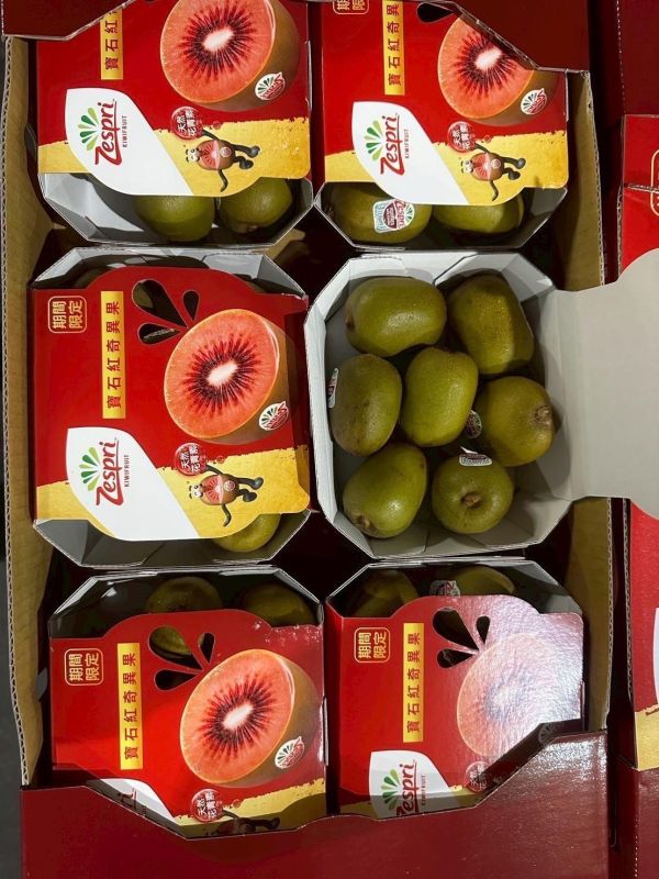 紐西蘭 Zespri 紅心奇異果 