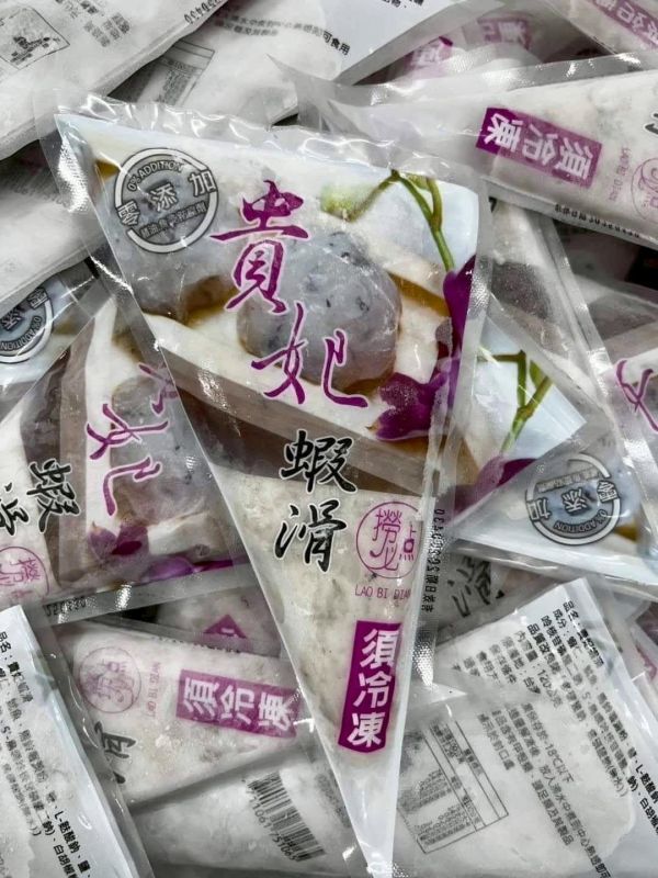 貴妃蝦滑 白蝦,鮮蝦,蝦滑, 冷凍蝦滑, 新鮮蝦仁