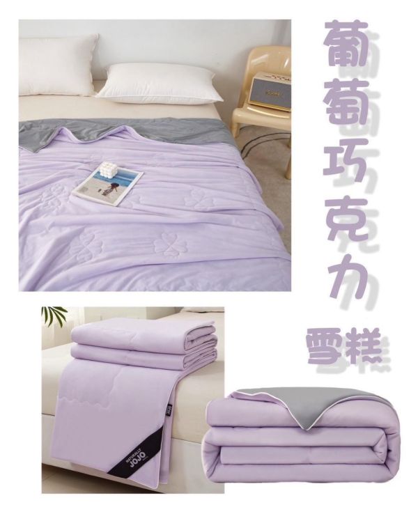 JOJO 石墨烯冰絲雪糕涼感被 涼感冰冰被