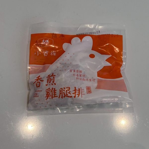 香煎雞腿排 雞腿排, 雞腿, 無骨雞腿, 冷凍雞腿排