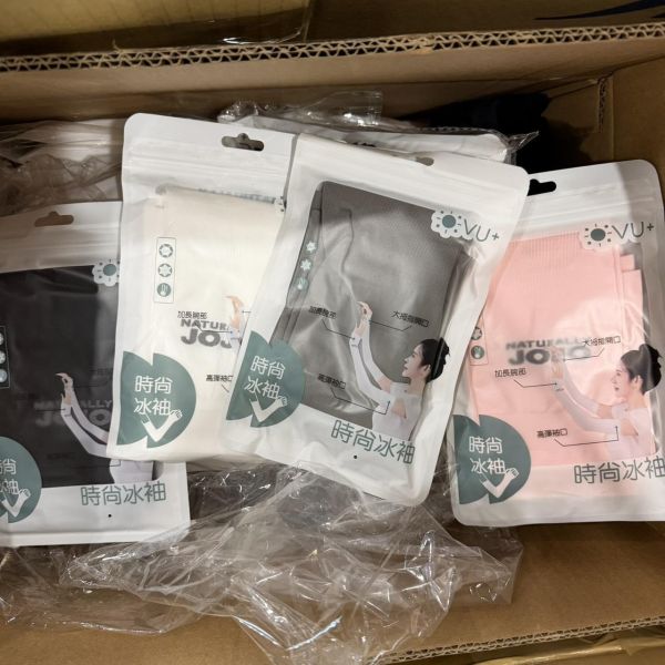 冰絲涼感袖套買一送一 