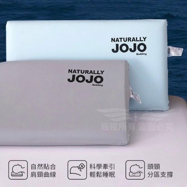 JoJo冰晶紗水晶記憶枕 JoJo冰晶紗水晶記憶枕, 涼感記憶枕, JoJo記憶枕