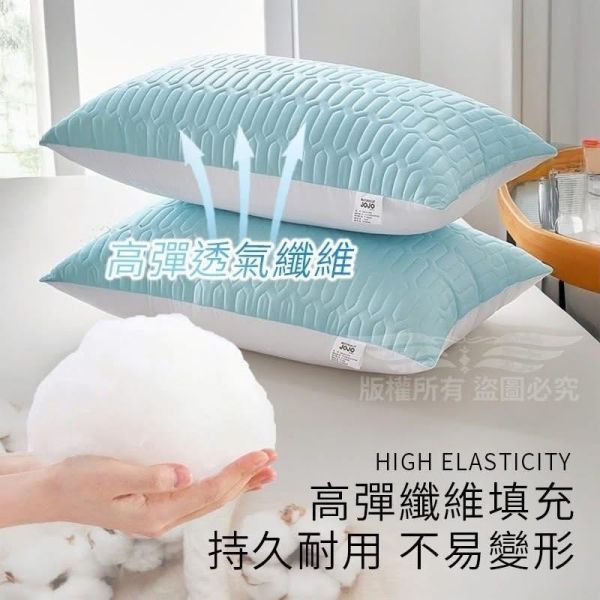 JoJo 頂級乳膠冰絲羽絲絨枕 JoJo 頂級乳膠冰絲羽絲絨枕, 乳膠枕, 冰絲羽絲絨枕