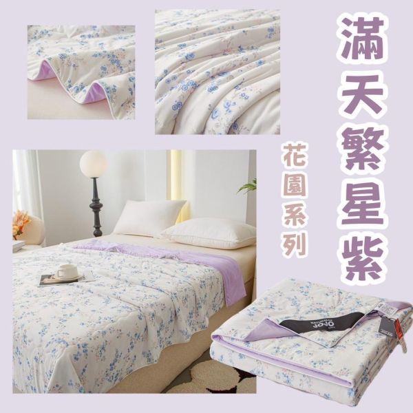 JOJO 石墨烯冰絲雪糕涼感被 涼感冰冰被
