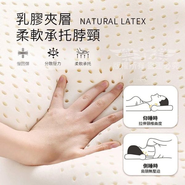 JoJo 頂級乳膠冰絲羽絲絨枕 JoJo 頂級乳膠冰絲羽絲絨枕, 乳膠枕, 冰絲羽絲絨枕