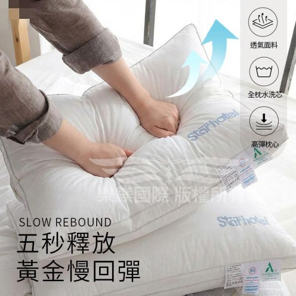 JOJO 星級酒店飯店枕 棉枕,飯店枕,純棉枕,蓬鬆枕頭,枕頭
