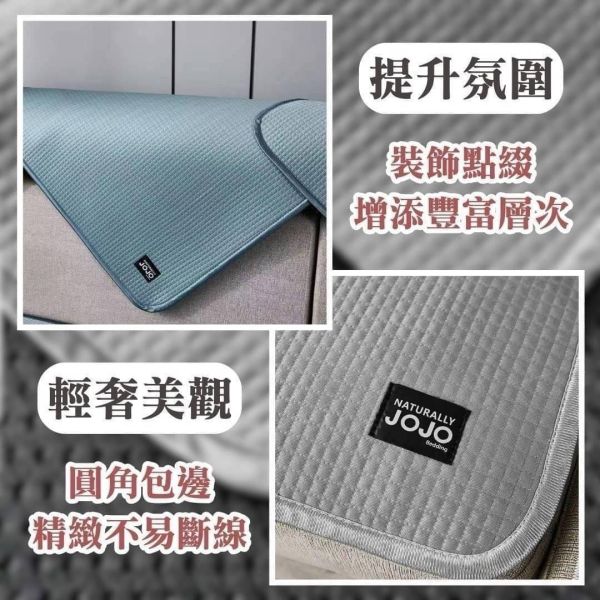 專櫃品牌JOJO 冰絲涼感豆豆純色坐墊 冰絲涼感沙發坐墊