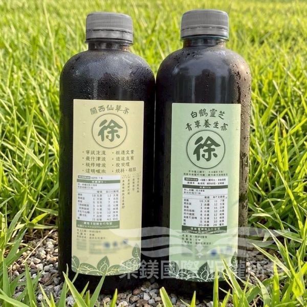 30年關西老徐家仙草茶 關西老徐家仙草茶,老徐家仙草茶,青草茶,仙草茶,老徐家青草茶