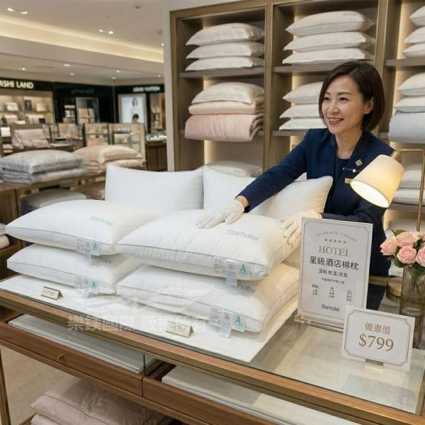 JOJO 星級酒店飯店枕 棉枕,飯店枕,純棉枕,蓬鬆枕頭,枕頭