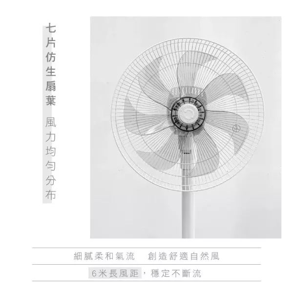 【KINYO】14吋機械直立式電風扇 