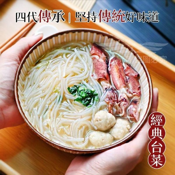 小卷炊粉 錦霞樓, 小卷炊粉, 小卷, 炊粉, 米粉, 小卷米粉