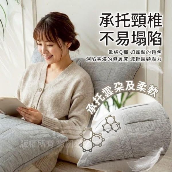 JOJO石墨烯厚感豆腐格舒眠枕 石墨稀舒眠枕, 厚感舒眠枕, 石墨稀枕頭, 豆腐眠枕, JOJO石墨稀