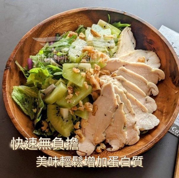 大成全熟嫩雞胸肉 雞胸肉, 雞肉, 舒肥雞胸肉, 原味雞胸肉, 香草雞胸肉