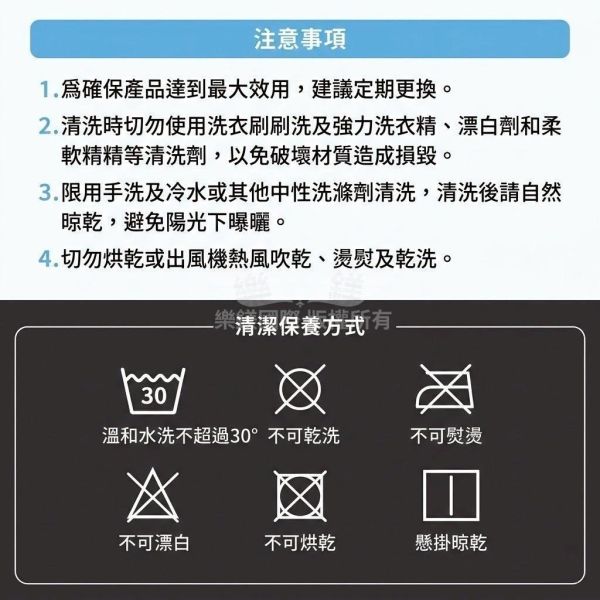 【Marie Claire】石墨烯×膠原蛋白機能連帽外套 運動必備,騎車上班族必備,機能連帽外套,連帽外套