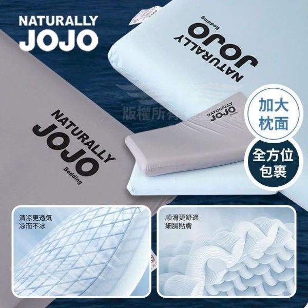 JoJo冰晶紗水晶記憶枕 JoJo冰晶紗水晶記憶枕, 涼感記憶枕, JoJo記憶枕