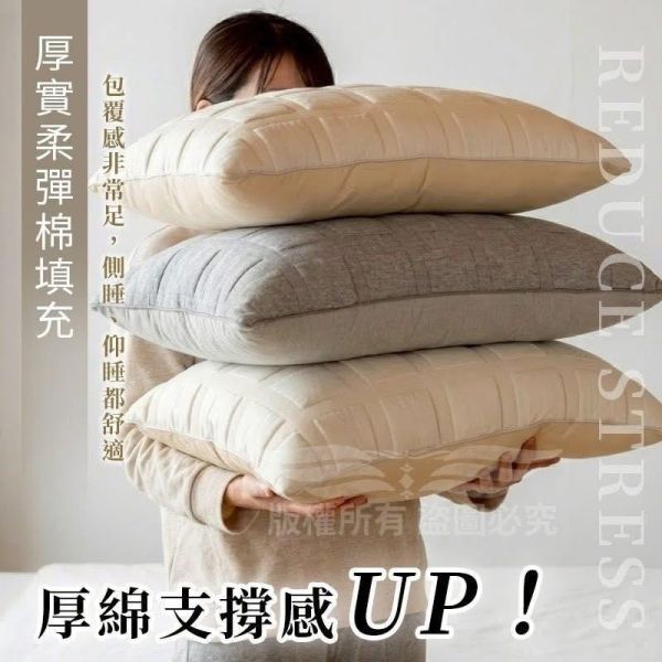 JOJO石墨烯厚感豆腐格舒眠枕 石墨稀舒眠枕, 厚感舒眠枕, 石墨稀枕頭, 豆腐眠枕, JOJO石墨稀