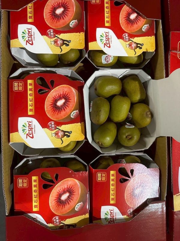 紐西蘭 Zespri 紅心奇異果 紅心奇異果,奇異果,紐西蘭奇異果, Zespri 紅心奇異果