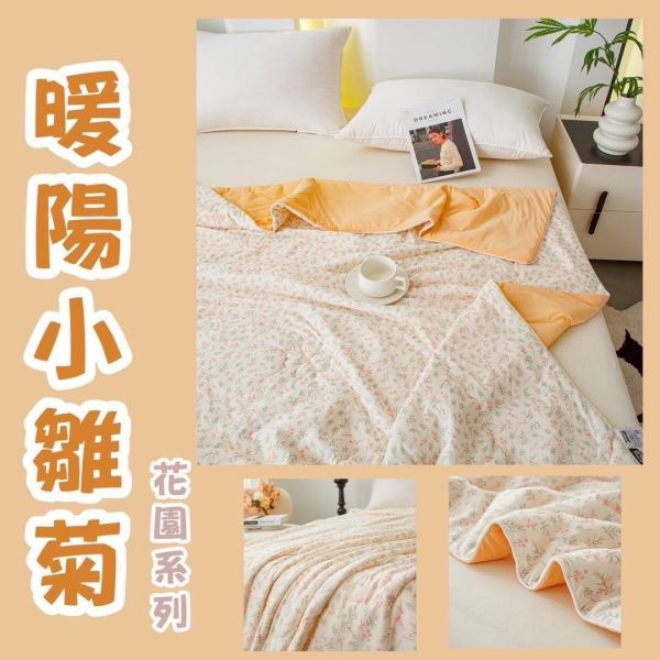 JOJO 石墨烯冰絲雪糕涼感被 涼感冰冰被