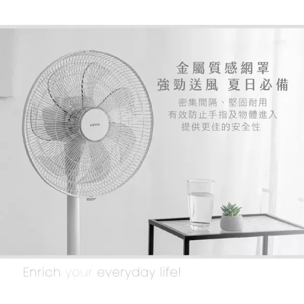 【KINYO】14吋機械直立式電風扇 