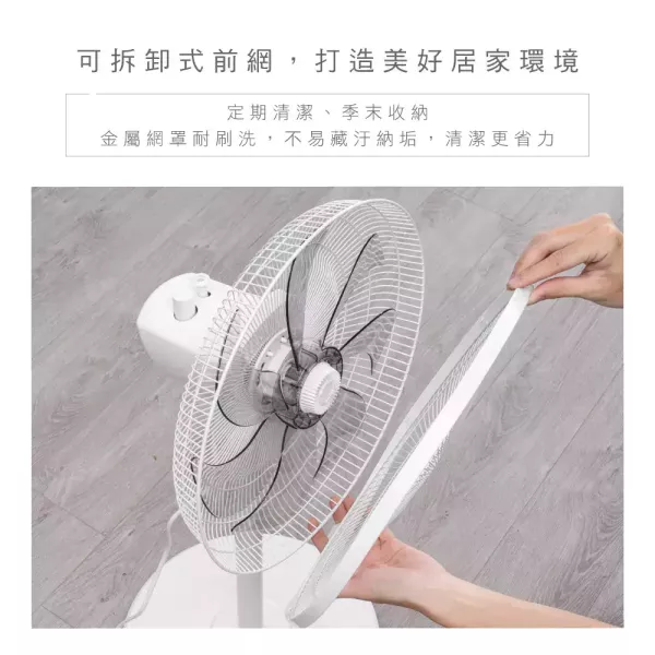 【KINYO】14吋機械直立式電風扇 