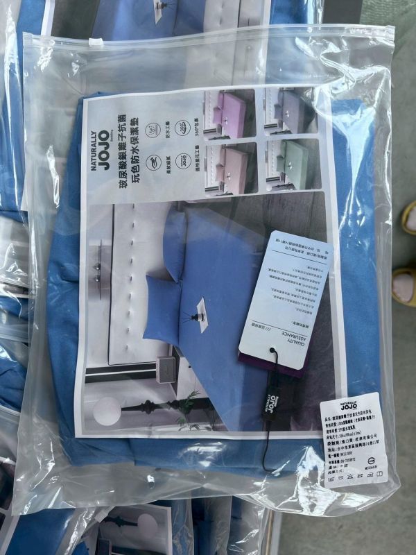 JOJO銀離子玻尿酸春色防水保潔墊 銀離子玻尿酸防水保潔墊, 防水保潔墊, 玻尿酸防水, 銀離子玻尿酸, 保潔墊, 防水床包