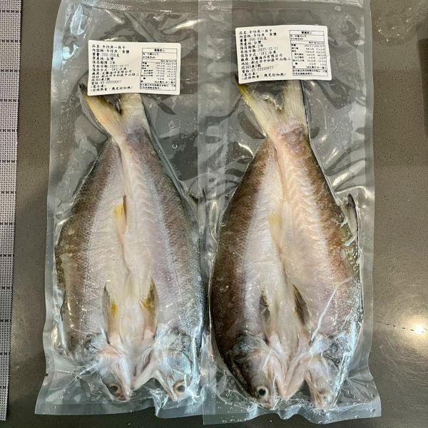 午仔魚一夜干 午仔魚一夜干, 午仔魚, 一夜干, 魚片, 冷凍魚片, 無刺魚片