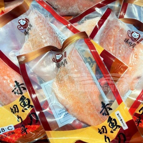 石狗公野生紅鮋魚片 深海野生紅鮋魚,紅鮋魚片,石狗公