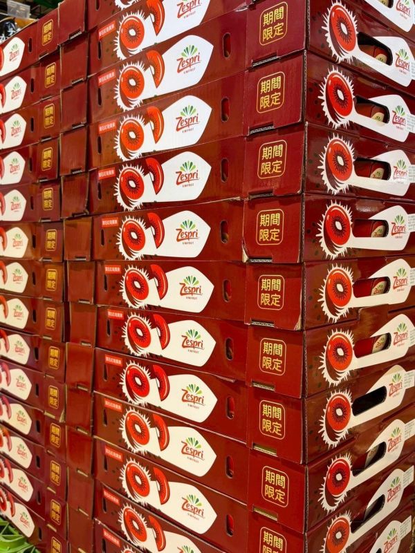 紐西蘭 Zespri 紅心奇異果 紅心奇異果,奇異果,紐西蘭奇異果, Zespri 紅心奇異果