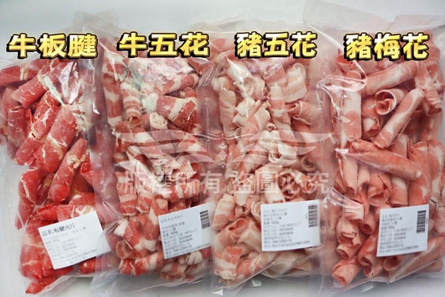 多款冷凍肉片 豬肉片, 牛肉片, 豬五花, 豬梅花, 牛五花, 牛板腱, 冷凍肉片