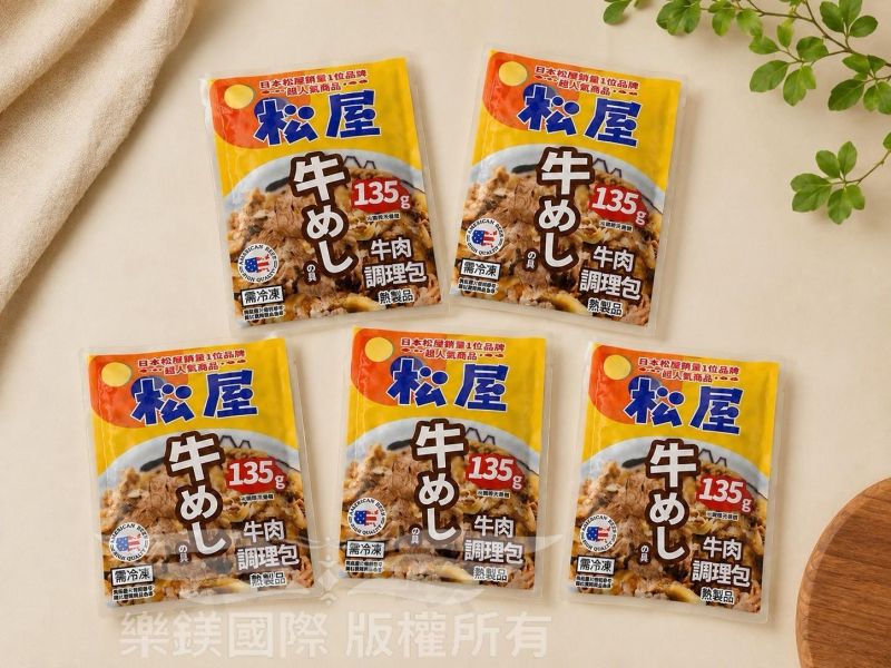松屋牛丼調理包(三包) 