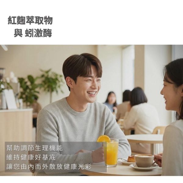 必挺10倍黑瑪卡綜合膠囊2盒 