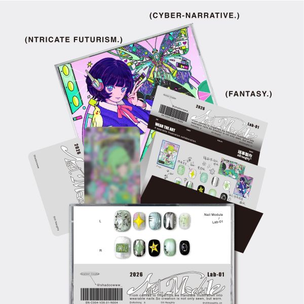 Nail Module｜Shadoowww 穿戴甲,美甲,插畫,創作者聯名,珍德瑟,獨家開發,周邊商品,錄音帶盒,收藏,藝術品,STILLNAUGHTY,美甲片,設計師聯名,指甲貼,藝術周邊,復古包裝,交換禮物,潮流美甲