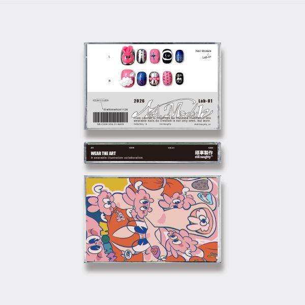 Nail Module｜緩緩WHON 穿戴甲,美甲,插畫,創作者聯名,珍德瑟,獨家開發,周邊商品,錄音帶盒,收藏,藝術品,STILLNAUGHTY,美甲片,設計師聯名,指甲貼,藝術周邊,復古包裝,交換禮物,潮流美甲
