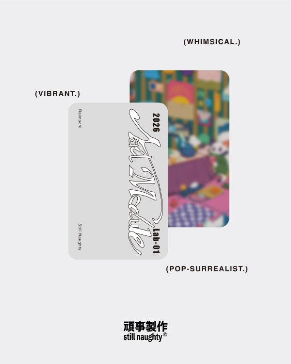 Nail Module｜Raimochi 穿戴甲,美甲,插畫,創作者聯名,珍德瑟,獨家開發,周邊商品,錄音帶盒,收藏,藝術品,STILLNAUGHTY,美甲片,設計師聯名,指甲貼,藝術周邊,復古包裝,交換禮物,潮流美甲